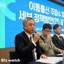 (주)더존환경산업 이미지