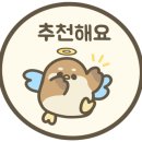노란상소갈비석촌호수점