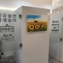그린애플스터디카페 네이버블로그