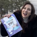 에바 이미지
