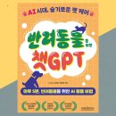 무지개펫케어