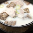 진국돼지국밥 이미지