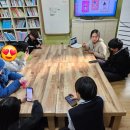 주성지역아동센터 이미지