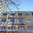 꽉찬국어학원