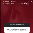 맘마미아 라이프스토어 네이버블로그