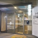 월배2차아이파크 이미지