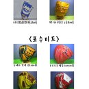 도봉-쌍문-도봉-1234 이미지