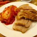 종로참치