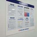 에어 스포렉스 이미지