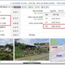 대지1리경로당 이미지