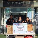 탑 태권도 이미지