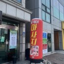 성안중학교 앞 (석호초교사거리) 이미지