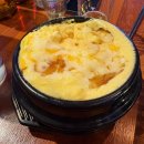 대동 | 우송대술집 찾는다면? 안주 맛집으로 소문난 대동술집 주락 후기 🍻