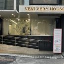 강남대로 525-7 (1) 이미지