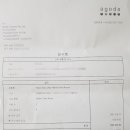 유탑마리나호텔&리조트 이미지