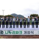 까페나누리 이미지