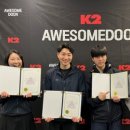k2앞 이미지