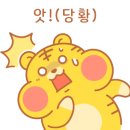 옛날주먹고기 이미지