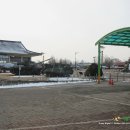 관광시설관리사업소 앞 이미지