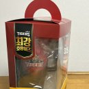 (주)코리아세븐개봉점 | 세븐일레븐 기아타이거즈 굿즈 한정판 텀블러 실물, 내돈내산 후기