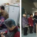 회2리경로당 이미지