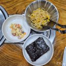 강쇠낙지마을 | 청주 낙지볶음 맛집 죽림동 강쇠낙지마을