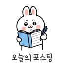 빵공작소까망베르 네이버블로그