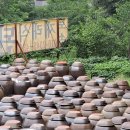 식송농장 이미지