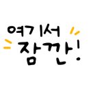 오성공업사 이미지