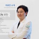 화정마디탑정형외과의원 이미지