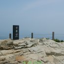 영영축산 이미지