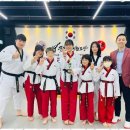 한체대한국키즈태권도