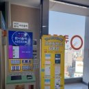 알파문구문고대전