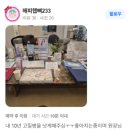 시원한비뇨의학과의원 이미지