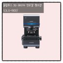 부강정밀 이미지