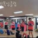 다인복싱클럽 | 주안동헬스 다인복싱클럽 추천 위치 정보