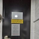 메이플 하우스 | 서울대입구역고시원 서울대 학생에게 딱! 메이플하우스 원룸텔 후기