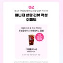 베스트아울렛 이미지