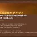 위례우주한의원 이미지