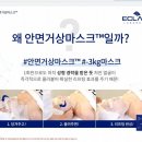 렌느제이 네이버블로그