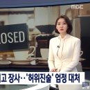 안동카페
