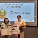 유성구남부노인복지관 이미지