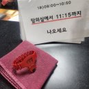 양재 한전 아트센터 스포츠클럽 | 주말 일요일 자유 수영 후기(feat. 운영시간, 요금)