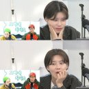 그오빠네 이미지