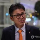 손단장
