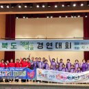 연탄1리 이미지