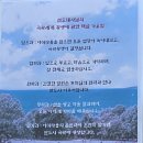 대구 염불당 초하루법회 2026年6月15日 이미지