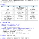 (주)대륜기업 이미지