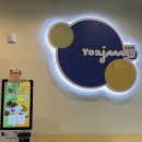 GS25이기대점 이미지