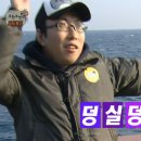 경성순대국 이미지